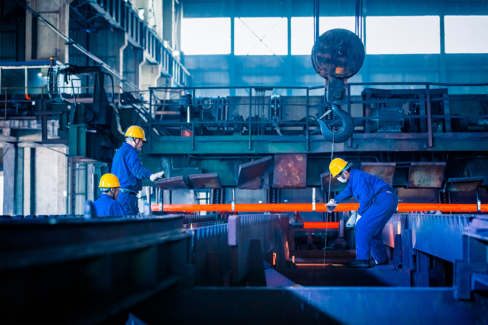 Industria